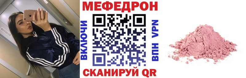Купить наркоту Старый Крым ГАШИШ  Канабис  Галлюциногенные грибы  Меф мяу мяу  Кокаин  А ПВП  АМФ 