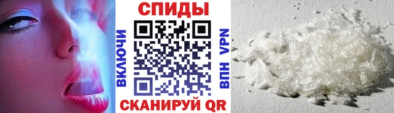 где купить Старый Крым АМФ 98%