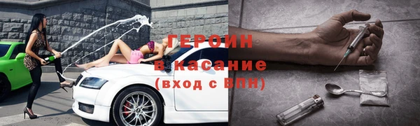 Альфа ПВП Абдулино
