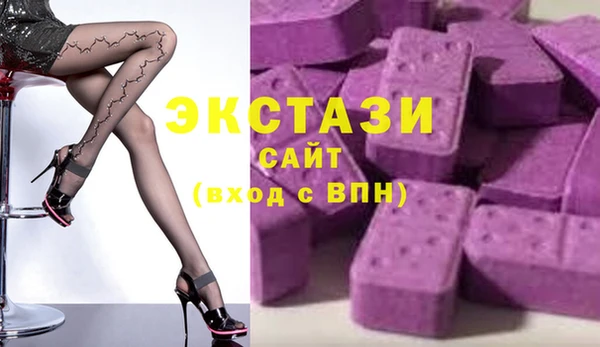 наркотики Абинск