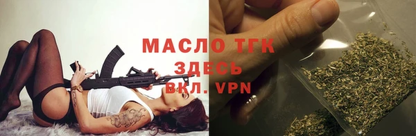 Альфа ПВП Абдулино