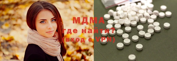 наркотики Абинск