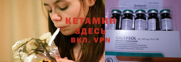 Альфа ПВП Абдулино