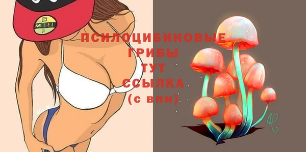 наркотики Абинск