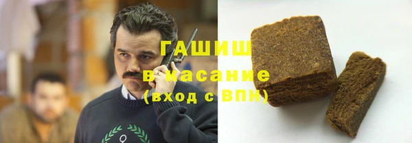 каннабис Киреевск