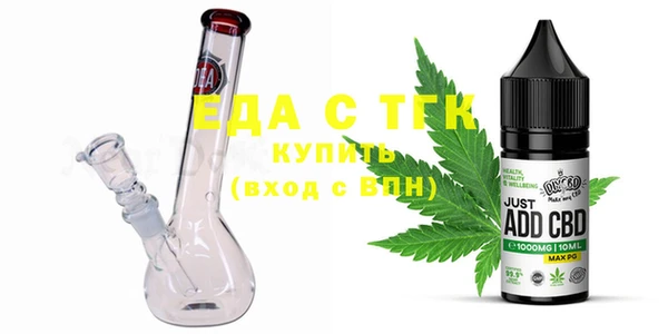 наркотики Абинск