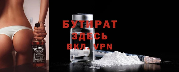 наркотики Абинск
