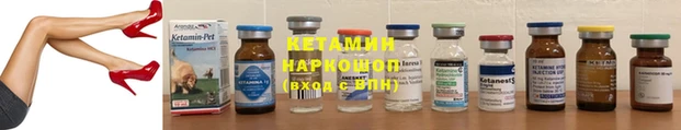 наркотики Абинск