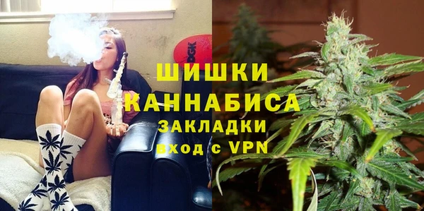 Альфа ПВП Абдулино