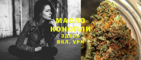 наркотики Абинск