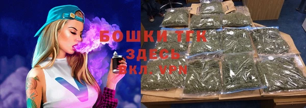 МДМА Абаза